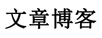 浦东新区新闻网